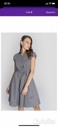 Платье женское