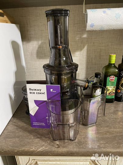 Соковыжималка шнековая Kitfort кт-1104-2