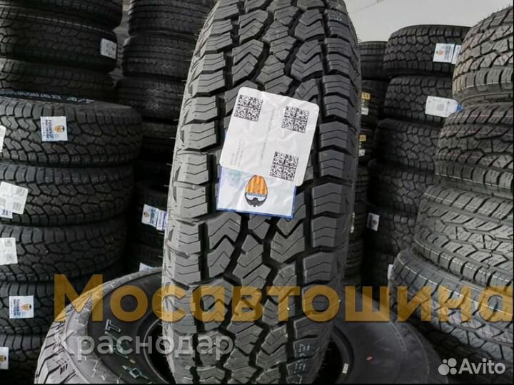 Sailun Terramax A/T 245/70 R16 111T