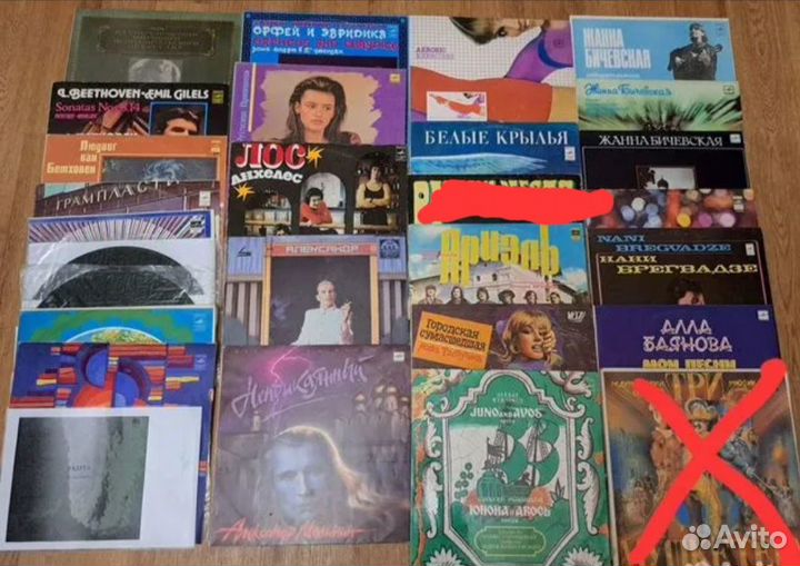 Пластинки виниловые российская/зарубежная эстрада