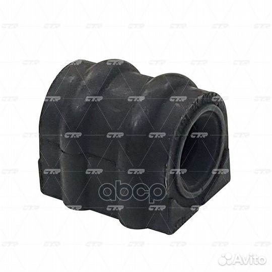 Втулка стабилизатор задний Kia/CTR/ cvkk102 CTR