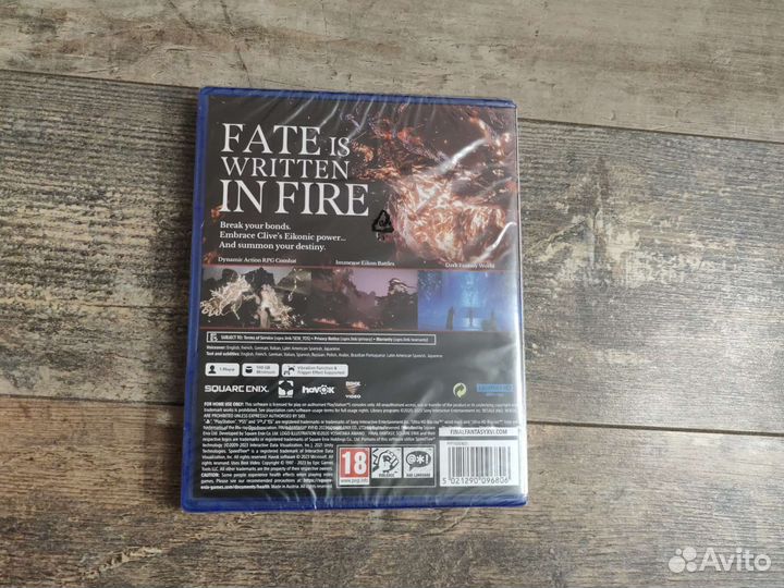 Final Fantasy 16 ps5 и Atlas Fallen