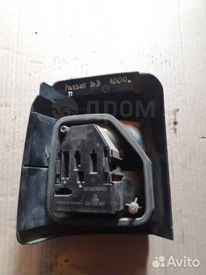 Фонарь задний правый Volkswagen Passat B3
