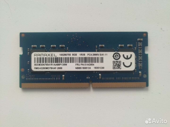 Оперативная память ddr4 8gb