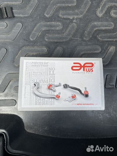 Сайленблок задней балки Opel