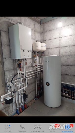 Отопление. Тёплый пол. Под ключ 24/7