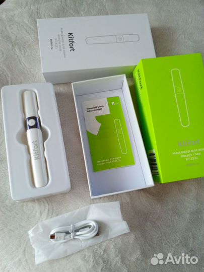 Массажер для лица, глаз