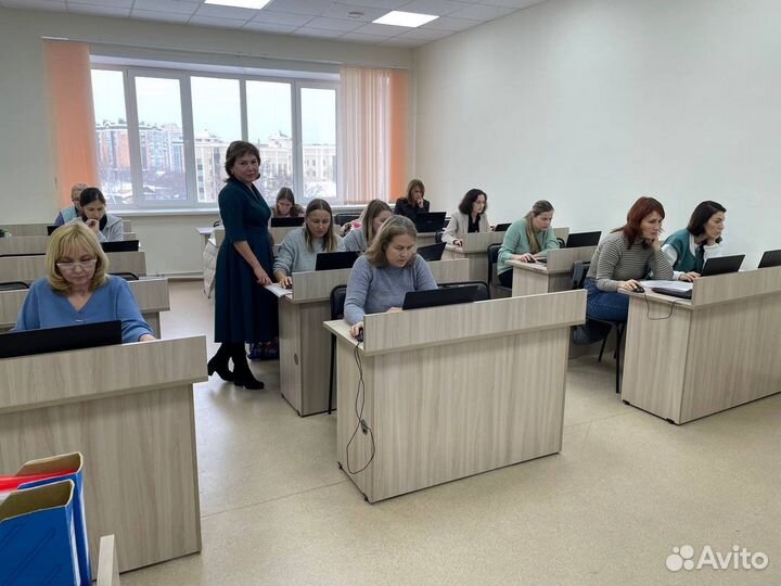 Курсы Бухгалтерского учета 1С 8.3 Есть рассрочка