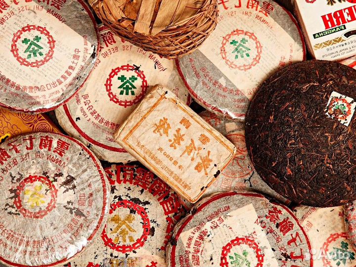 Убойный Китайский чай Пуэр мини точа для бодрости