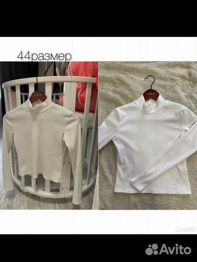 Спортивные штаны