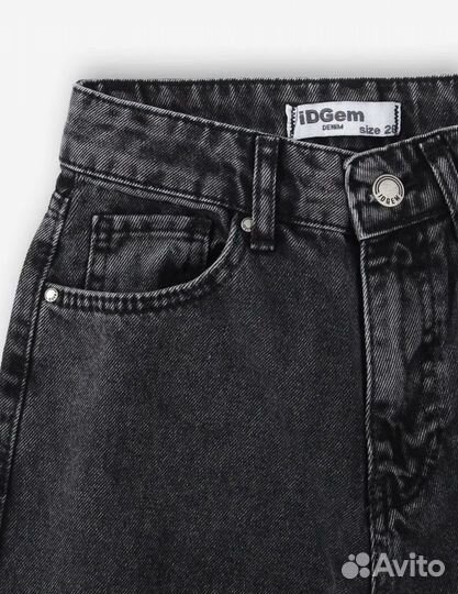Джинсы широкие denim