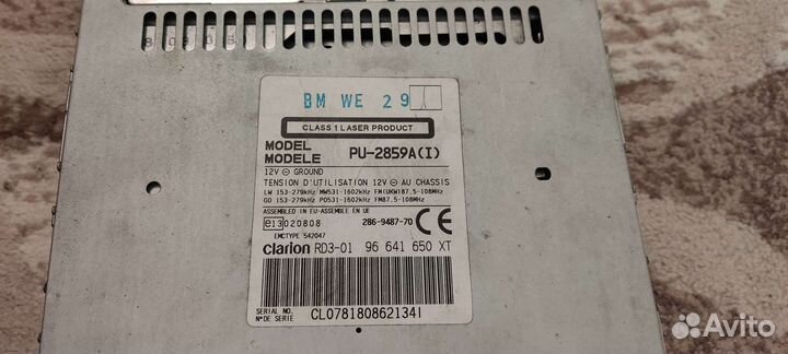 Магнитола clarion