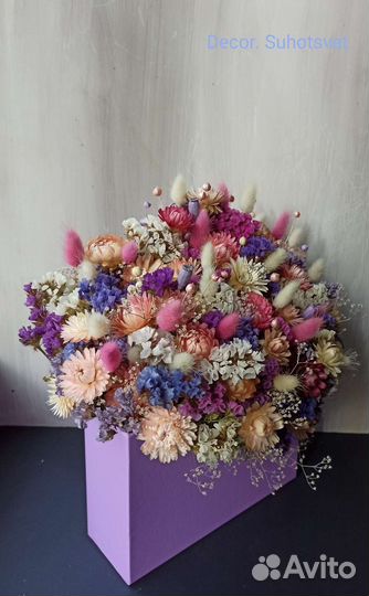 Букет из сухоцветов