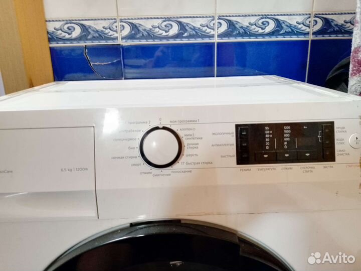 Стиральная машина бу