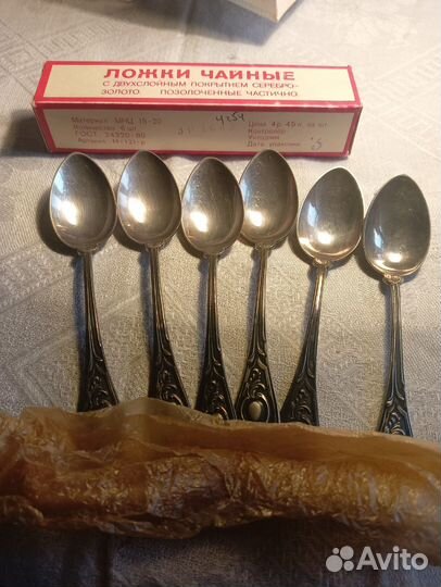 Ложки чайные, коробка