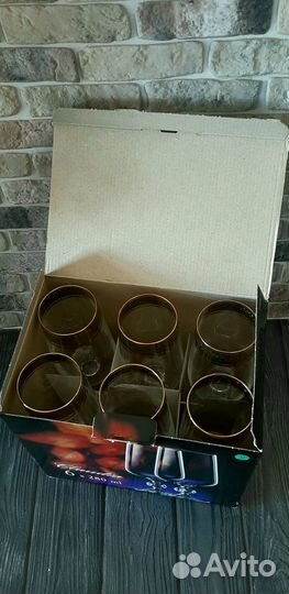 Фужеры высокие /Богемия 280мл новые