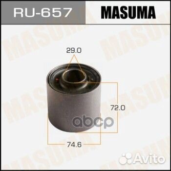 Сайлентблок mazda 6 GH передн. RU657 Masuma