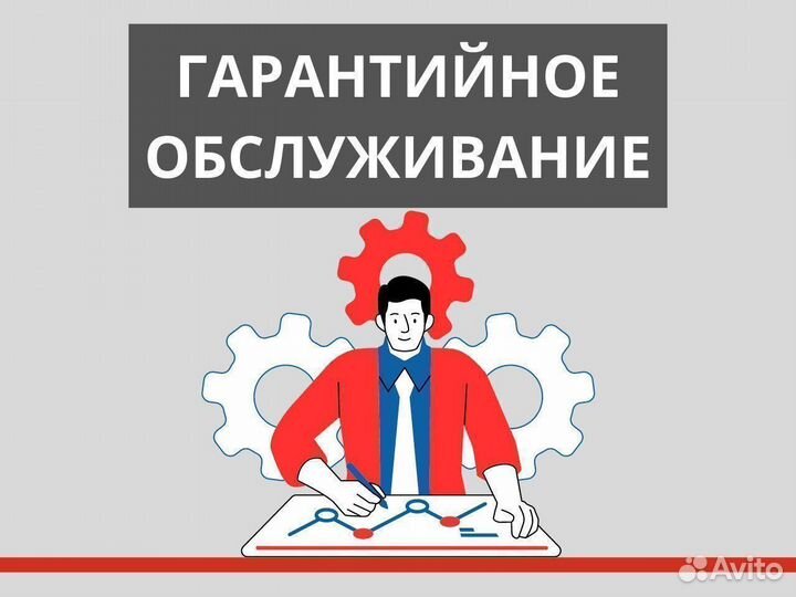 Ручной станок для резки арматуры MetalTec MS 24