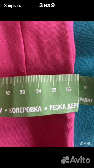 Футболки женские большого размера