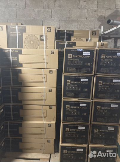 Сплит система кондиционер промо