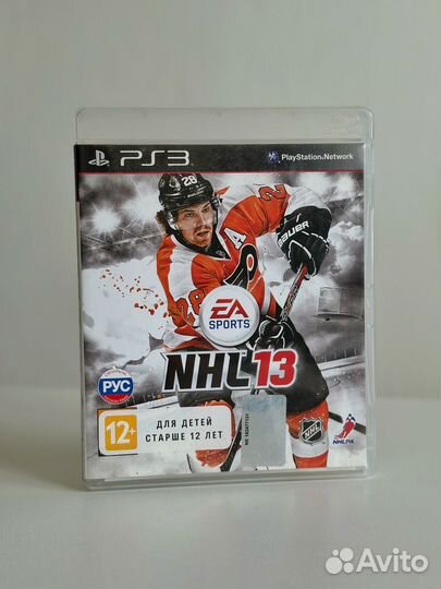 Диски на ps3/ps4