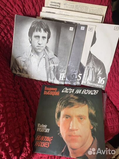 Виниловые пластинки высоцкого