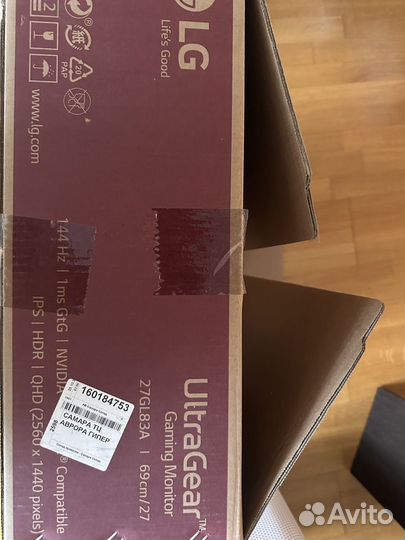 Монитор LG UltraGear 27GL83A