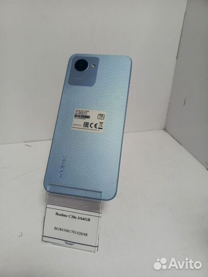 realme C30s, 3/64 ГБ