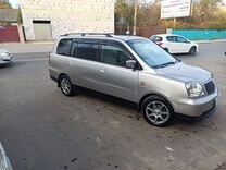 Mitsubishi Dion 2.0 AT, 2000, 360 000 км, с пробегом, цена 248 999 руб.