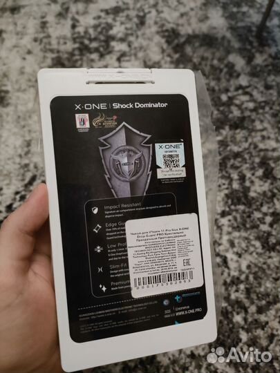 Чехол на iPhone 11 Pro противоударный