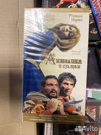 Видеокассеты