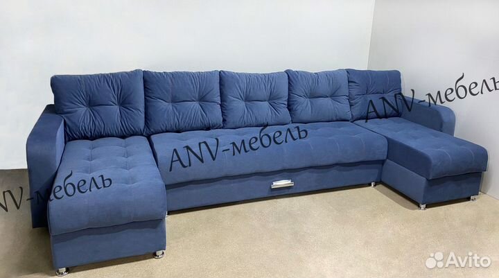 Большой П-образный диван от производителя.Доставка