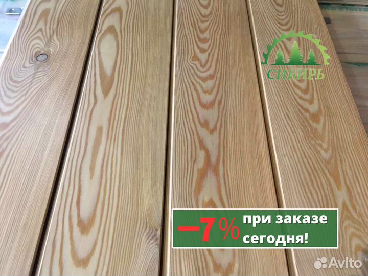 Планкен из сибирской лиственницы