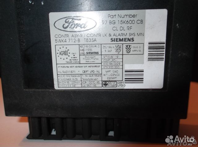 Блок центральным замком для Ford 97BG15K600CB