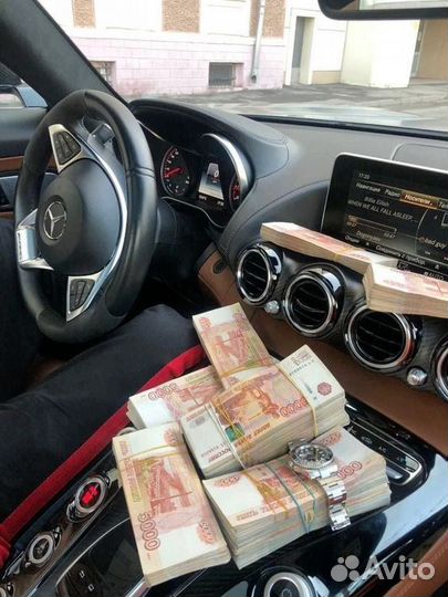 Помощь в получении кредита для физ лиц