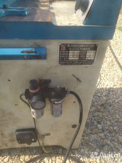 Торцевой пила