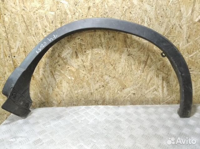 Молдинг крыла заднего левый Mazda Cx5 2012-2017