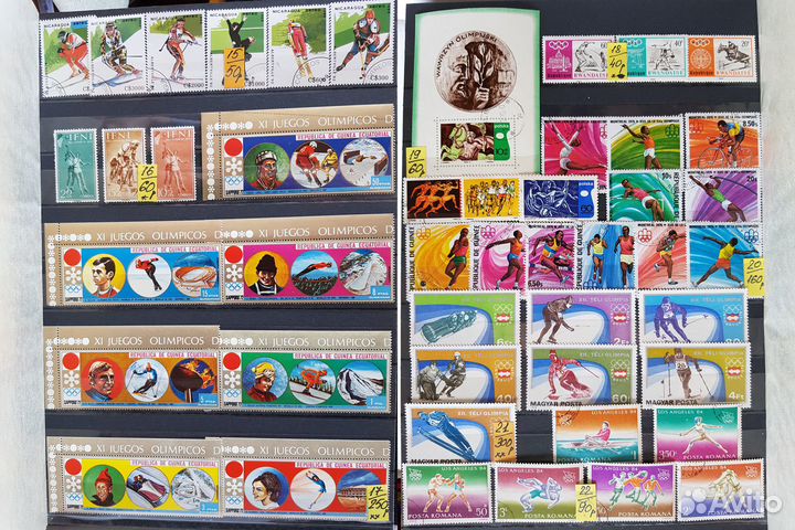 Марки Спорт. Олимпийские игры. Набор №3