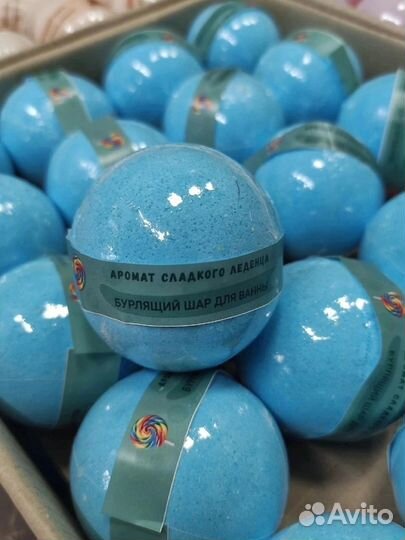 Бомбочки для ванны