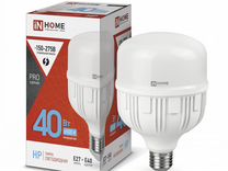 Лампа светодиодная LED-HP-PRO 40Вт Е27 с E40 65К