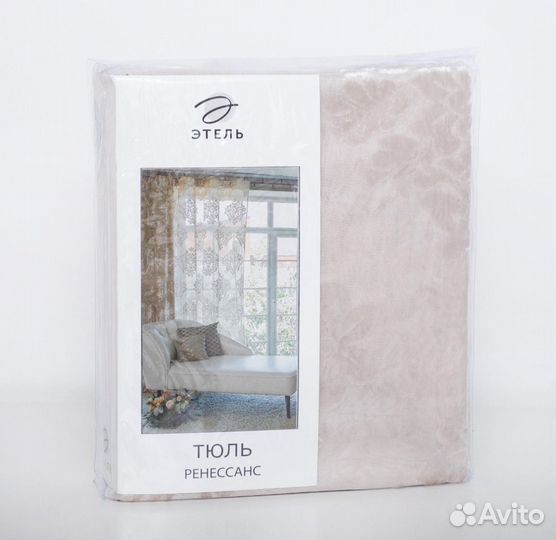 Штора тюлевая