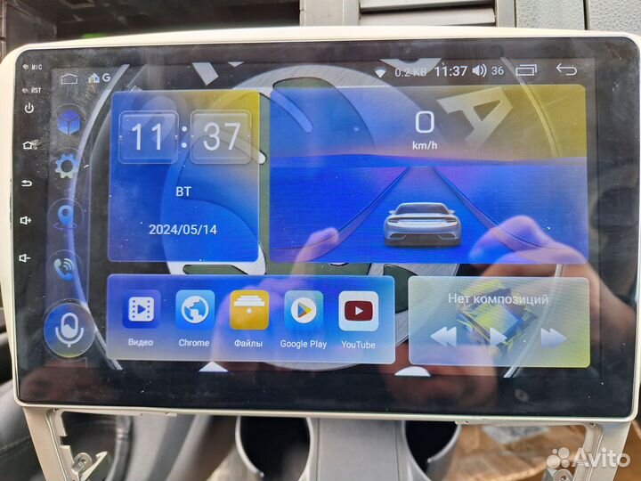 Магнитола android 10 дюймов