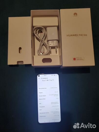 Huawei p40 lite