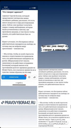 Юрист И адвокат С гарантией качества услуг опыт 15