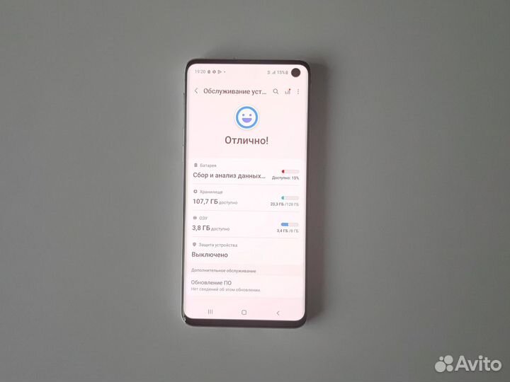 Samsung Galaxy S10, 8/128 ГБ