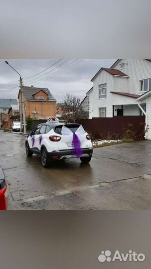 Прокат свадебных украшений на машину