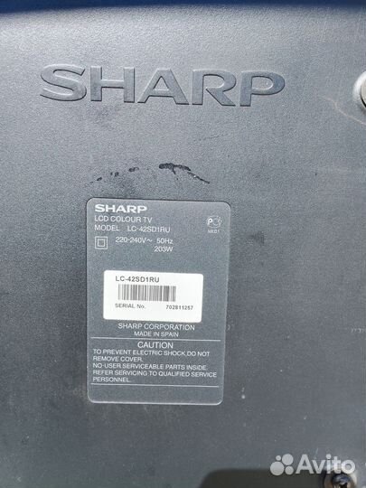 Телевизор sharp 42