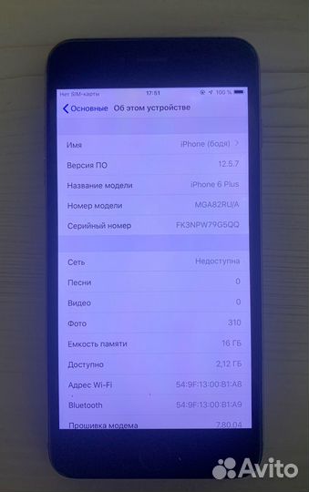 iPhone 6 Plus, 16 ГБ