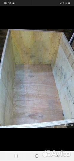 Ящики деревянные