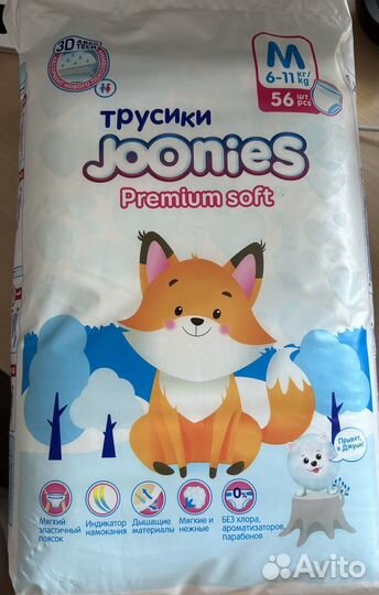 Joonies premium soft m 6-11 кг трусики